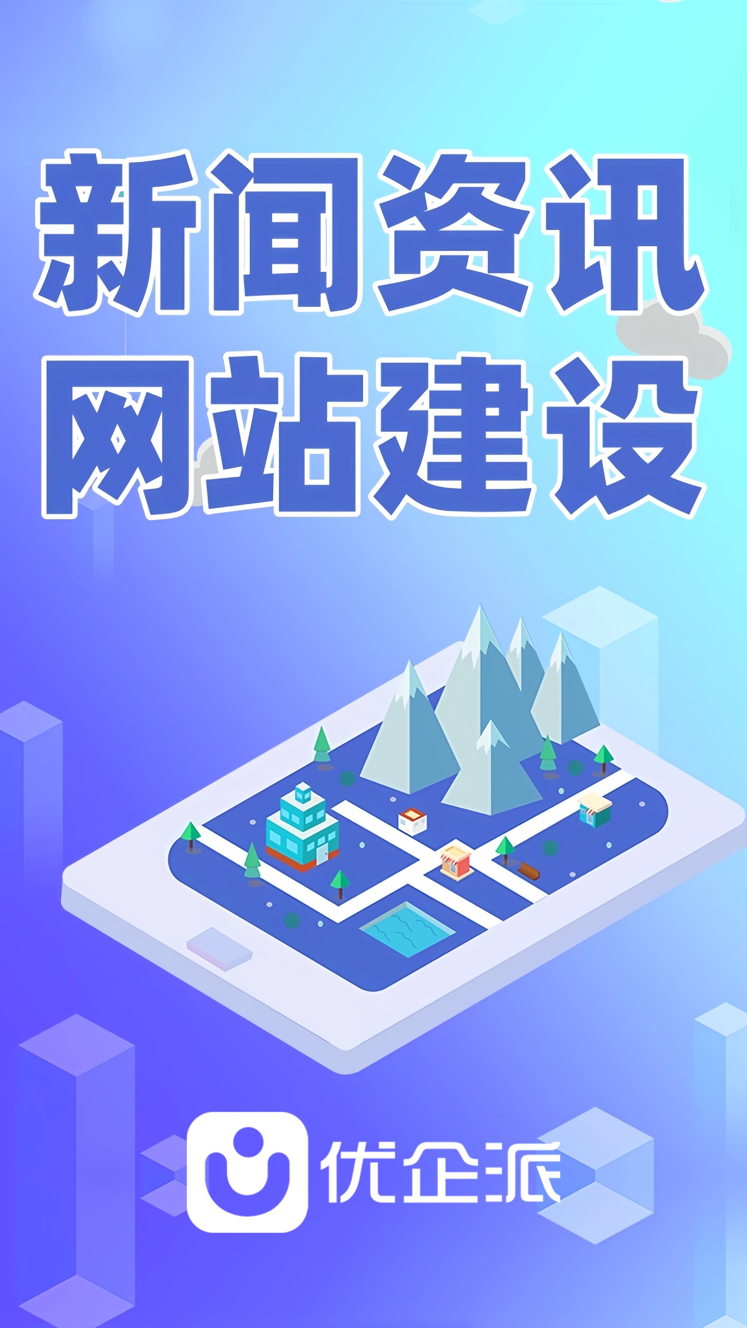 CCMT 2024   第十三届中国数控机床展览会