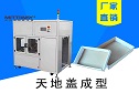 c32610de0745a757a13888cf332dbf2c_126_84FC6FE390FBA7481682F94A67E4F33A68