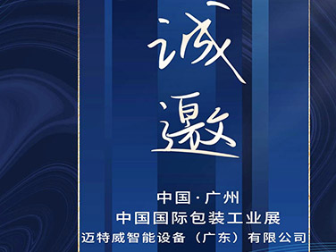 未标题-1