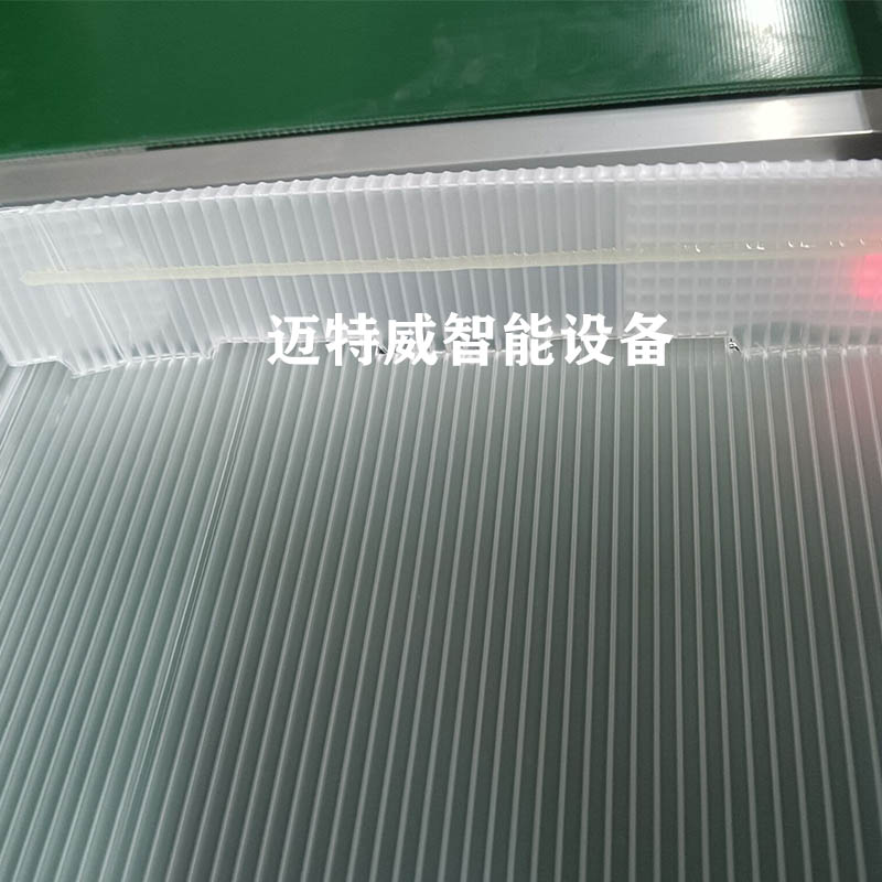 Stake官网-相信品牌力量