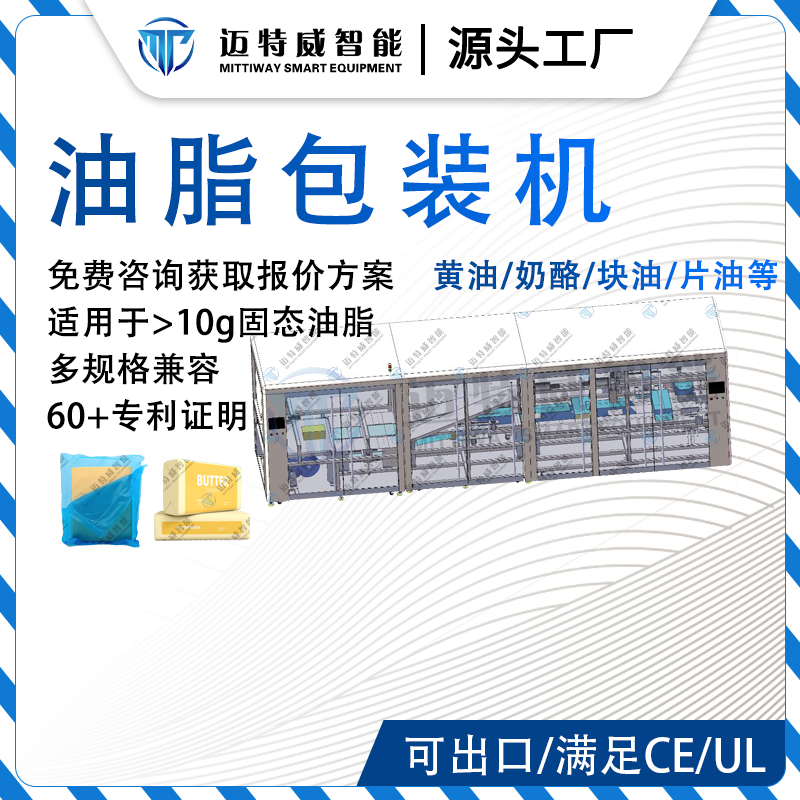 Stake官网-相信品牌力量