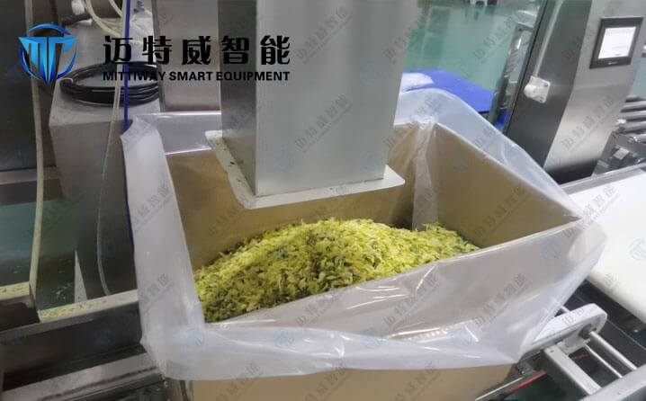 脱水蔬菜套袋包装线