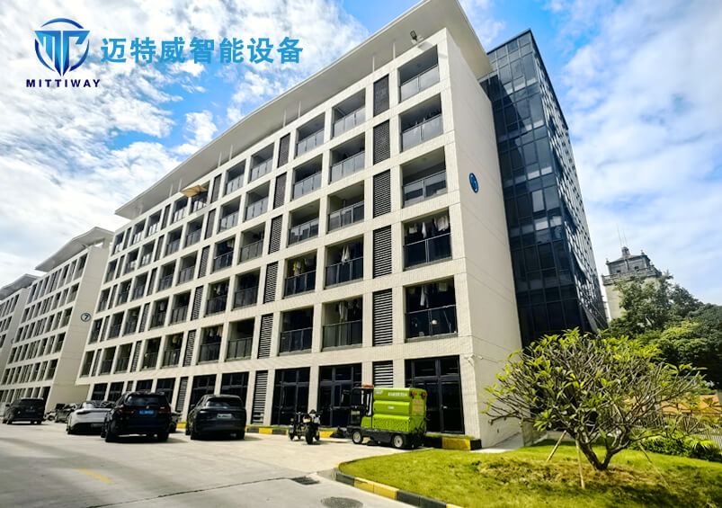 职工宿舍