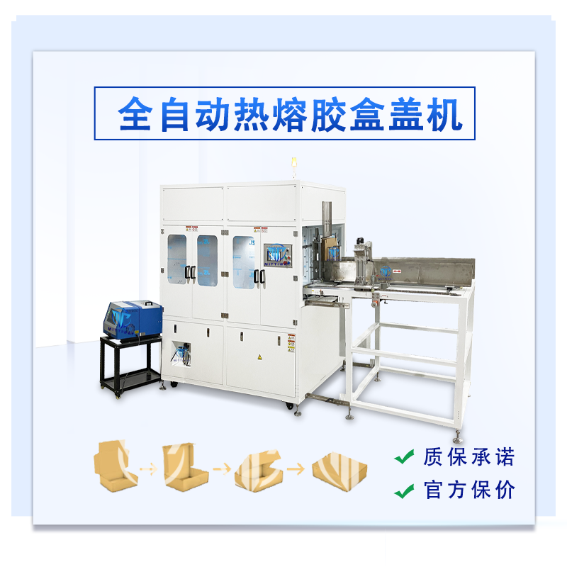 Stake官网-相信品牌力量