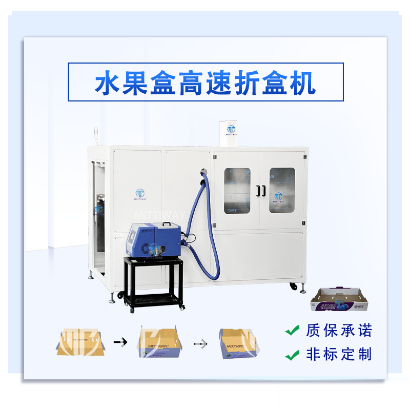 Stake官网-相信品牌力量