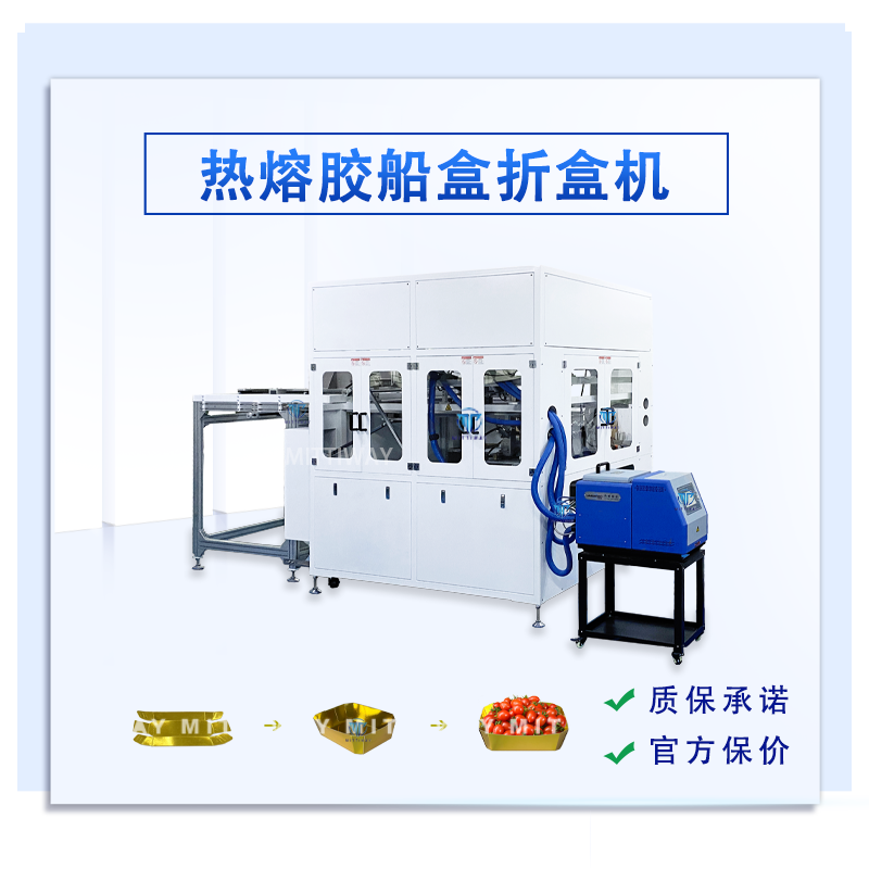 Stake官网-相信品牌力量