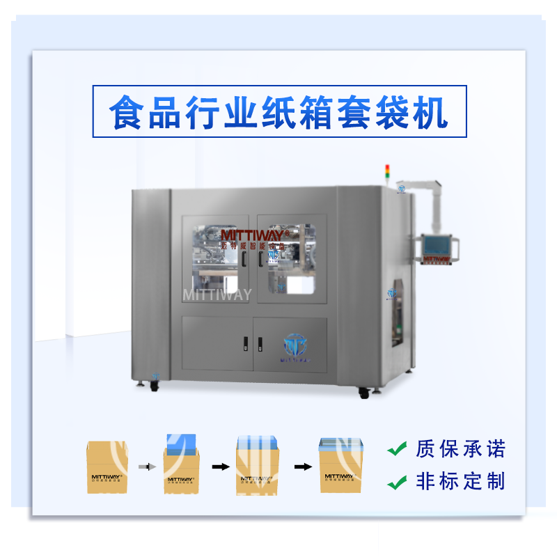 Stake官网-相信品牌力量