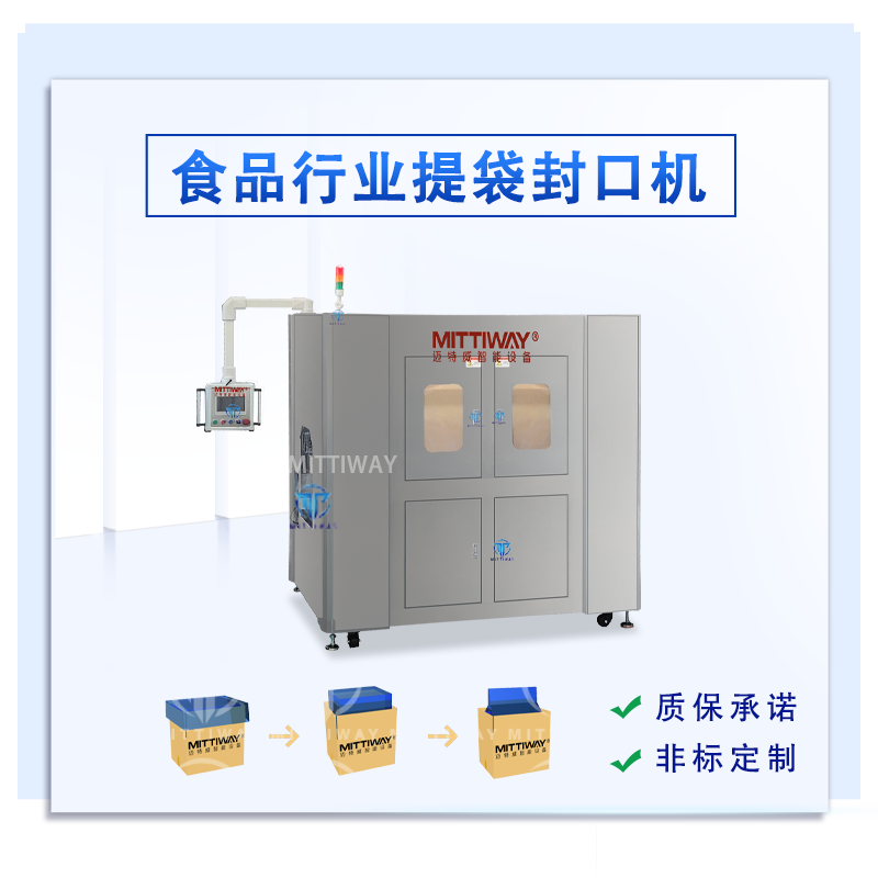 Stake官网-相信品牌力量