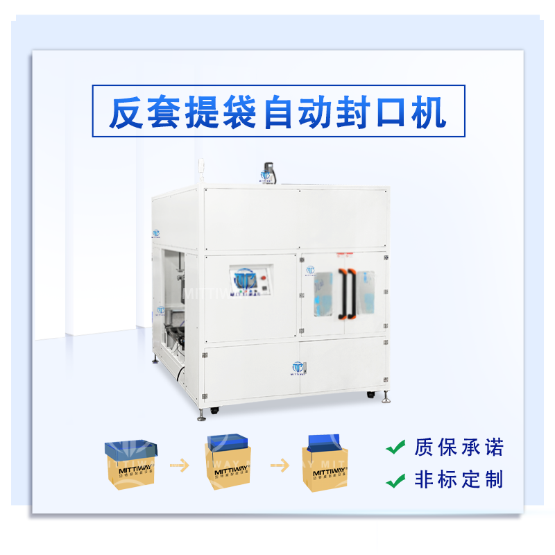 Stake官网-相信品牌力量