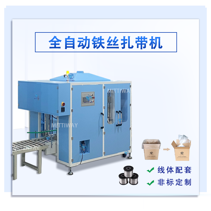 Stake官网-相信品牌力量