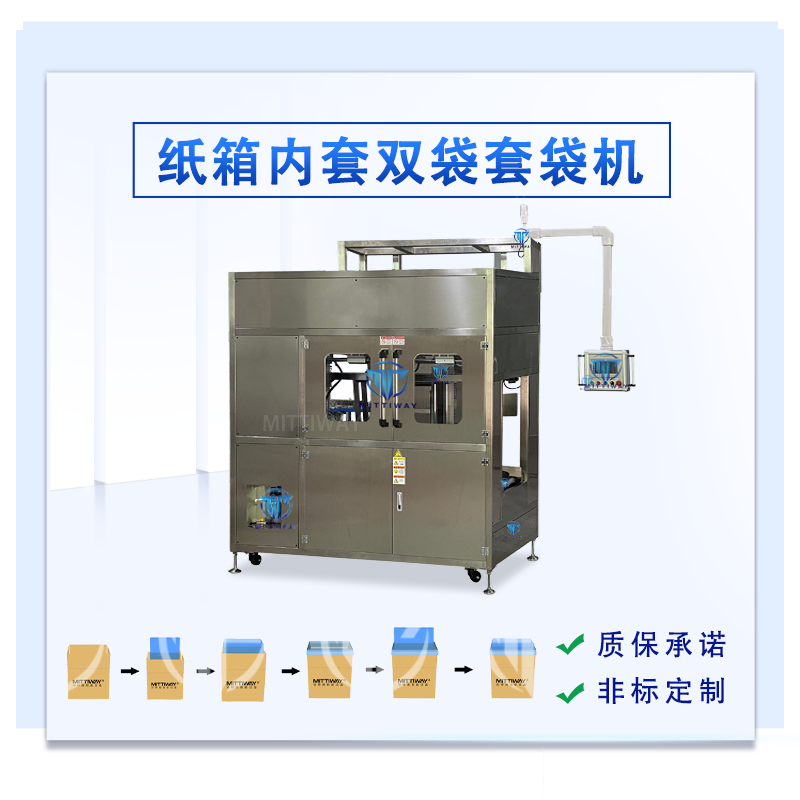 Stake官网-相信品牌力量