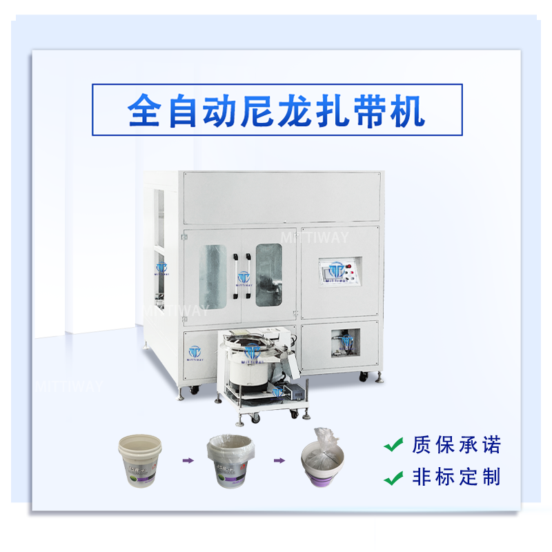 Stake官网-相信品牌力量