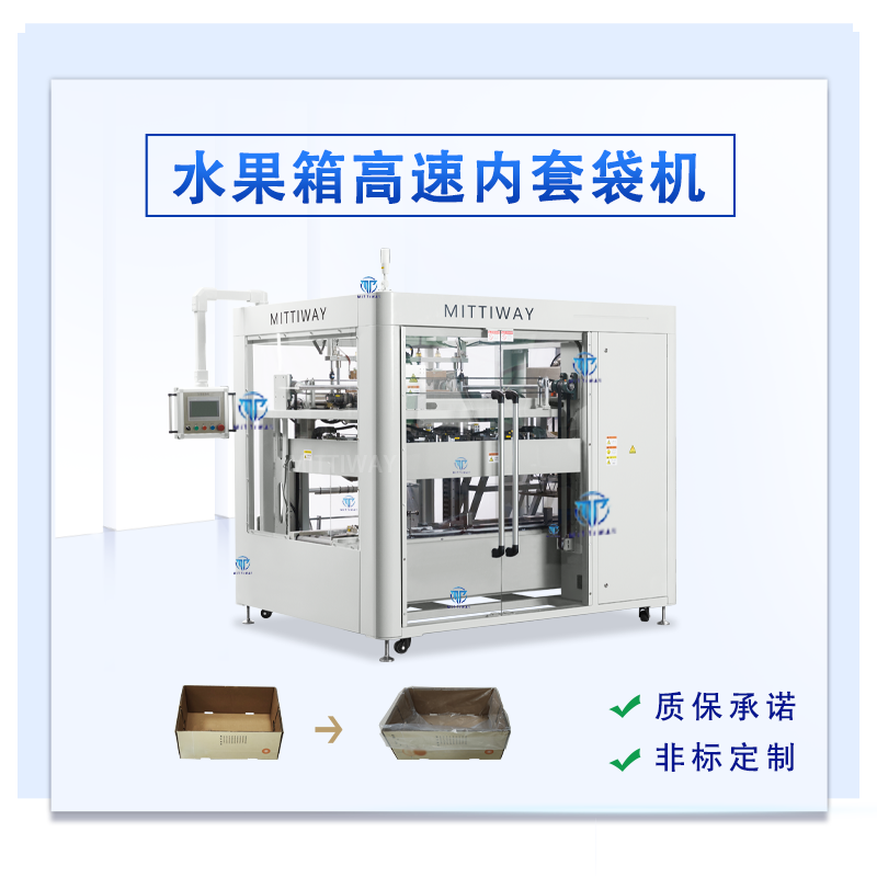 Stake官网-相信品牌力量