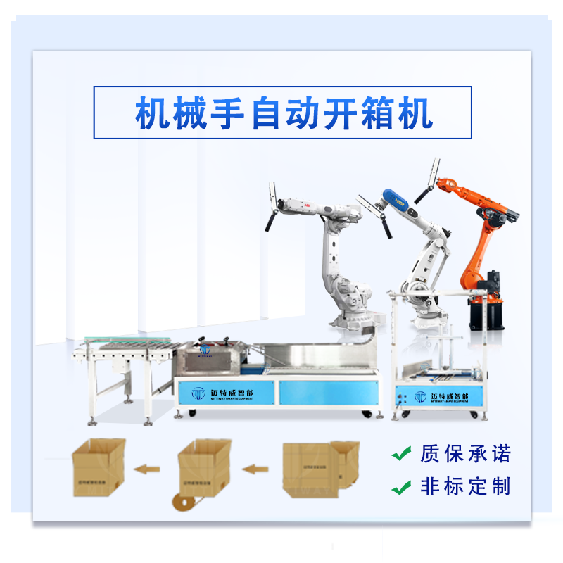 Stake官网-相信品牌力量