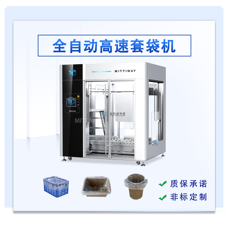 Stake官网-相信品牌力量