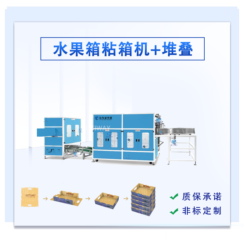 Stake官网-相信品牌力量