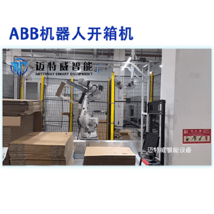 ABB3D73478D95E7436F989B69111D7EBEF1