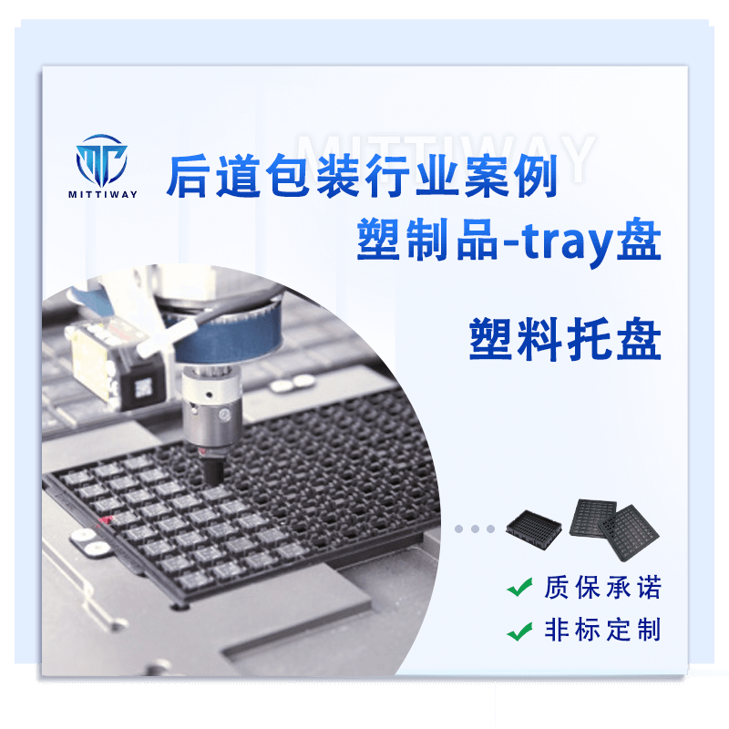 Stake官网-相信品牌力量