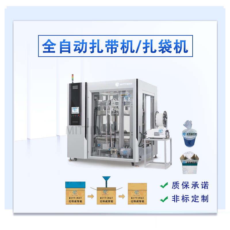 Stake官网-相信品牌力量