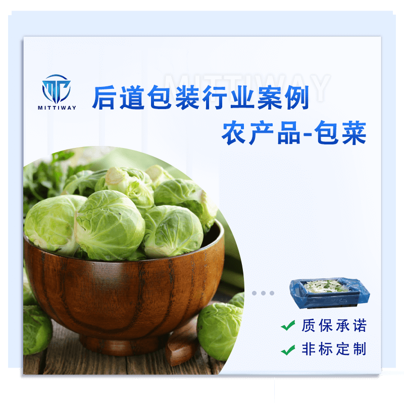Stake官网-相信品牌力量
