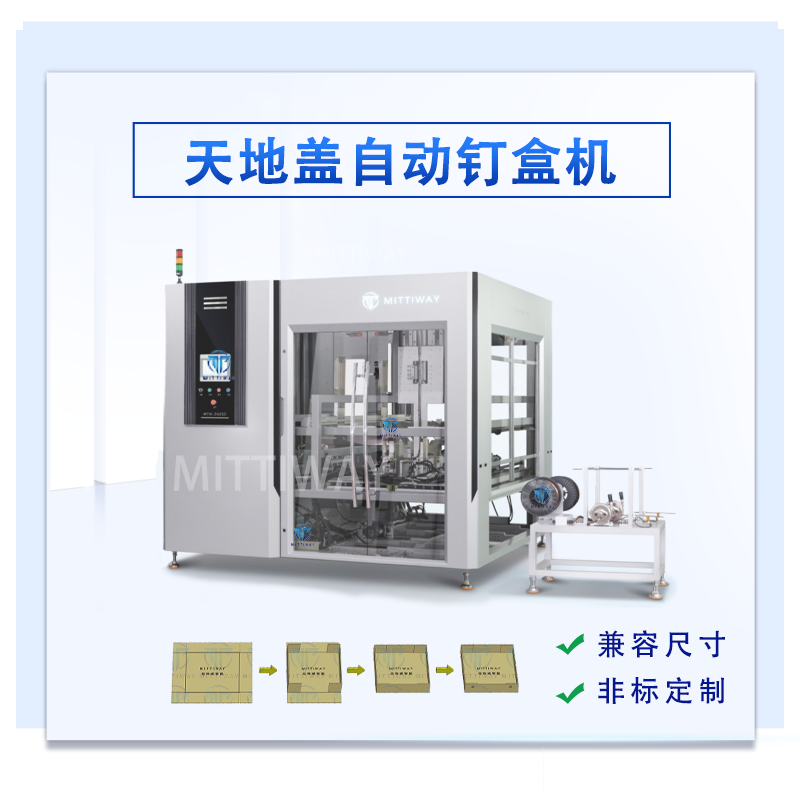 Stake官网-相信品牌力量