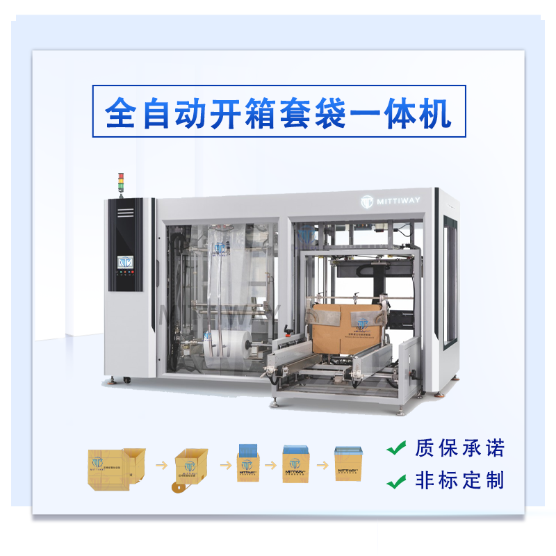 Stake官网-相信品牌力量