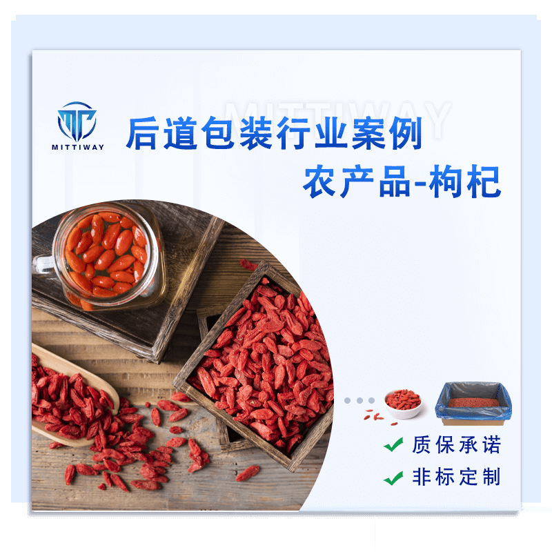 Stake官网-相信品牌力量