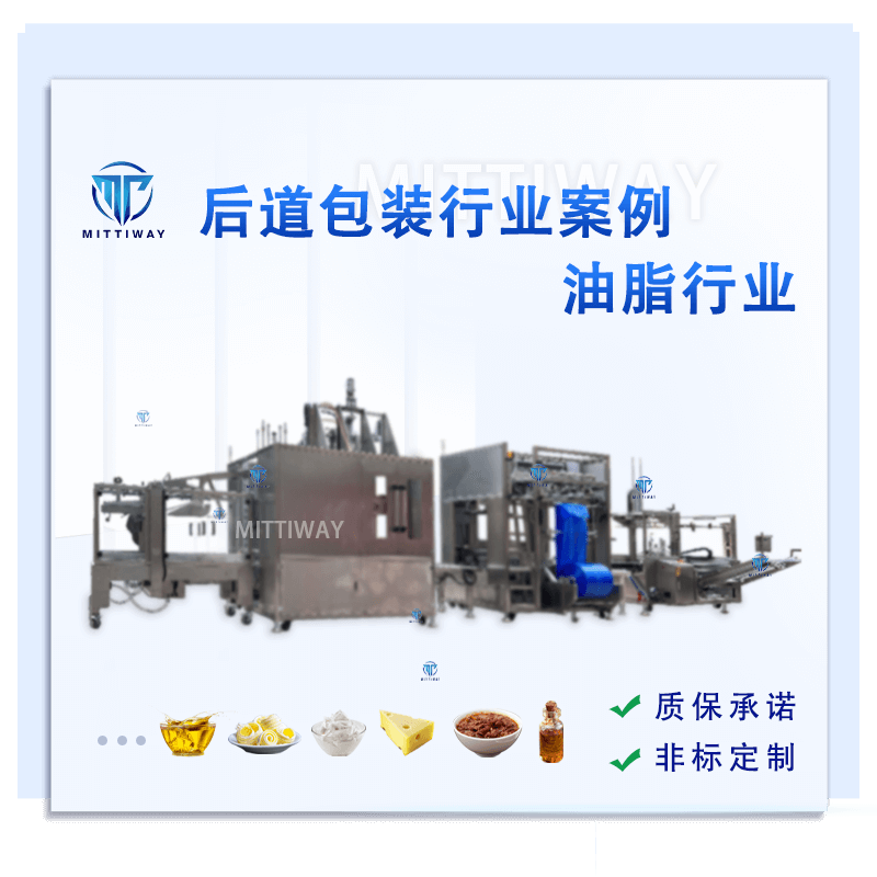 Stake官网-相信品牌力量