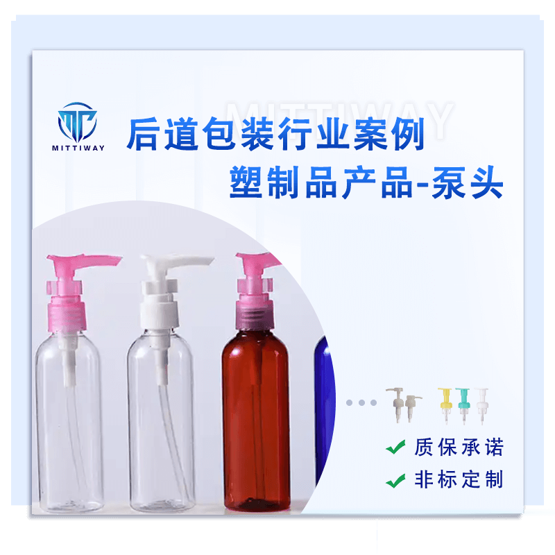 Stake官网-相信品牌力量