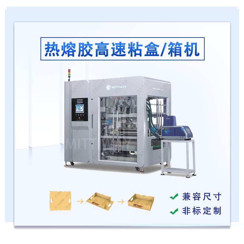 Stake官网-相信品牌力量