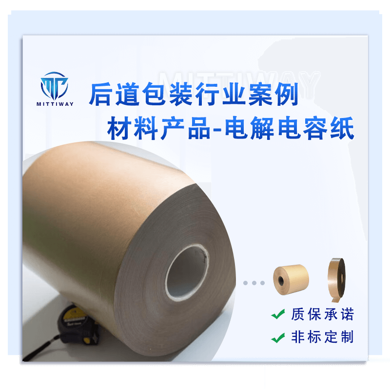 Stake官网-相信品牌力量
