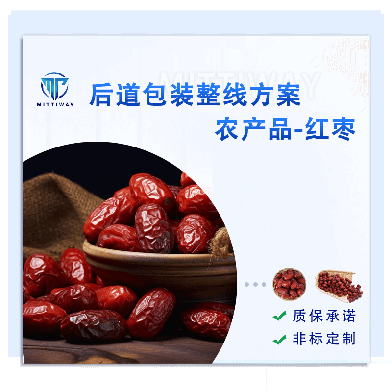Stake官网-相信品牌力量