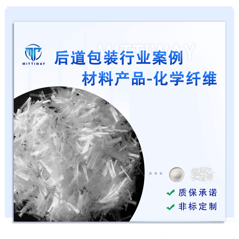 Stake官网-相信品牌力量