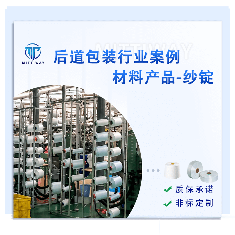 Stake官网-相信品牌力量