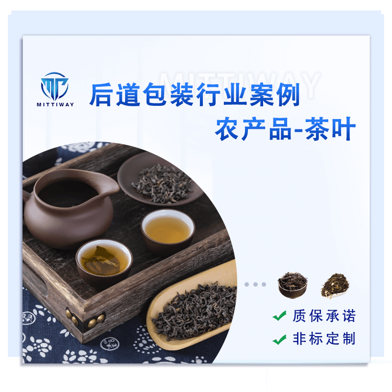 Stake官网-相信品牌力量