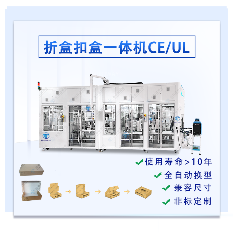 Stake官网-相信品牌力量