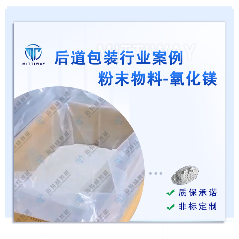 Stake官网-相信品牌力量