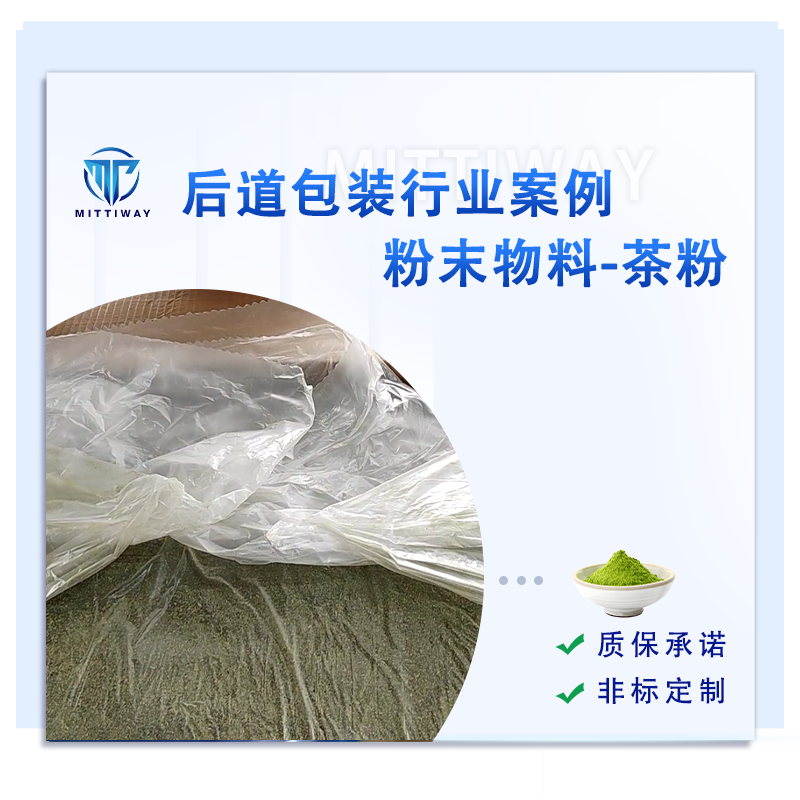 Stake官网-相信品牌力量