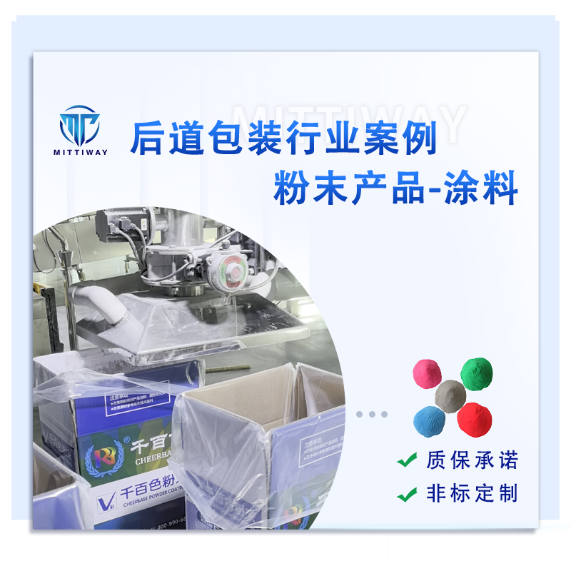 Stake官网-相信品牌力量