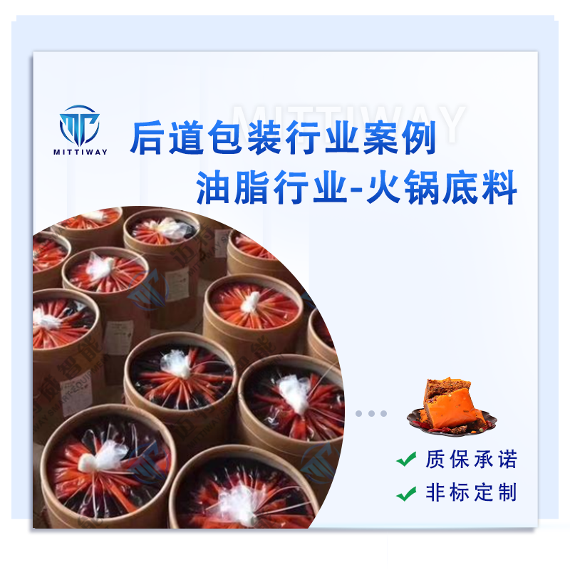 Stake官网-相信品牌力量