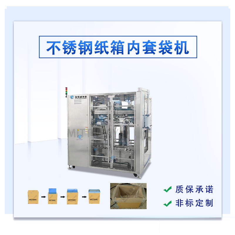 Stake官网-相信品牌力量
