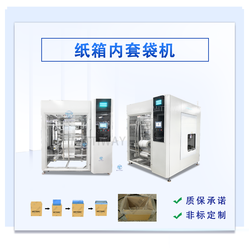 Stake官网-相信品牌力量