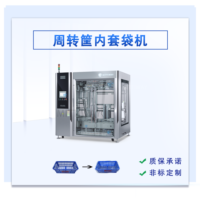 Stake官网-相信品牌力量