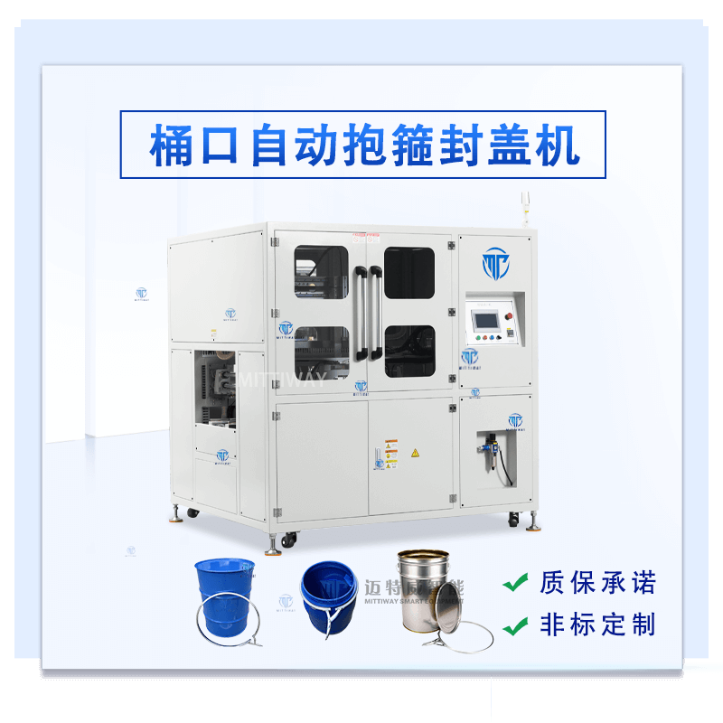 Stake官网-相信品牌力量