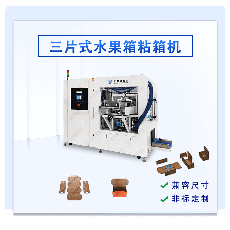 Stake官网-相信品牌力量