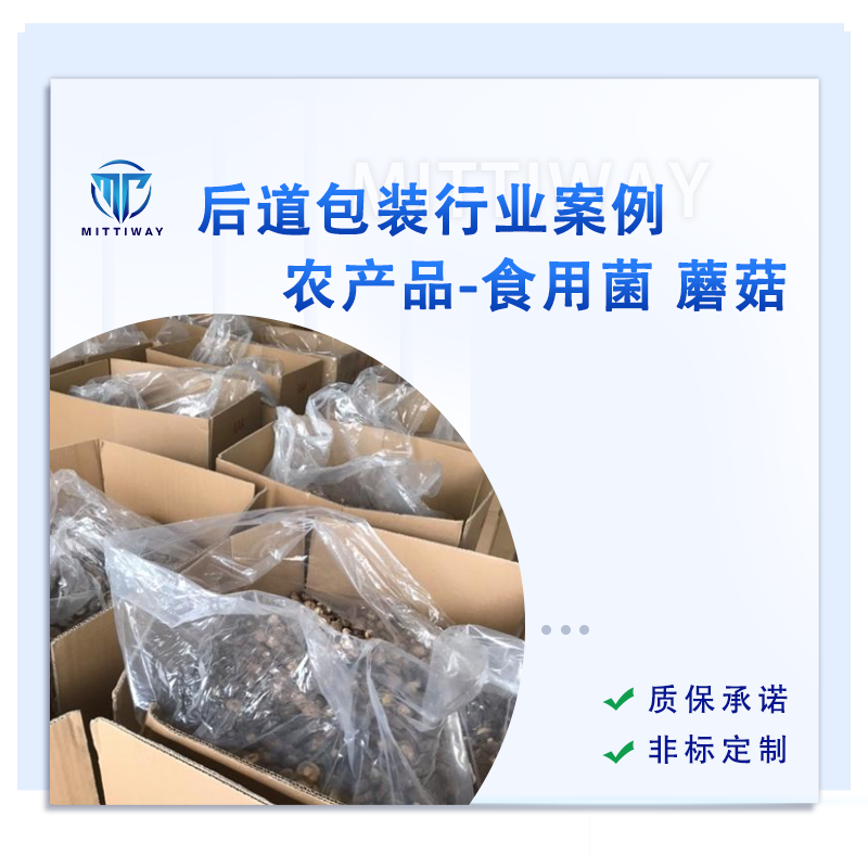 Stake官网-相信品牌力量
