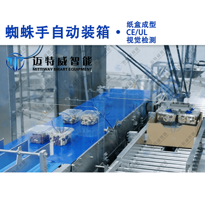 Stake官网-相信品牌力量