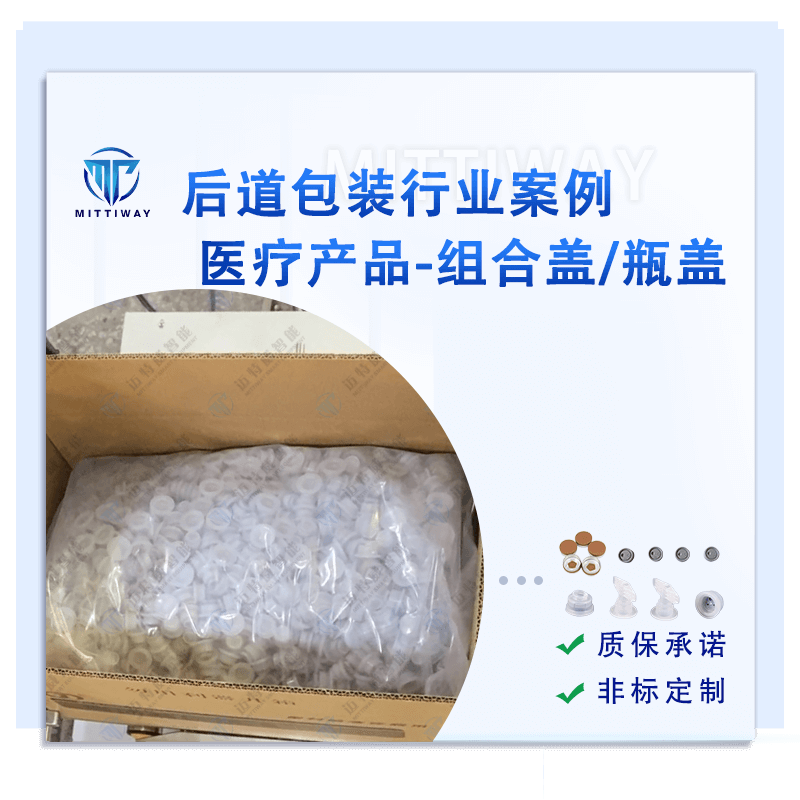 Stake官网-相信品牌力量