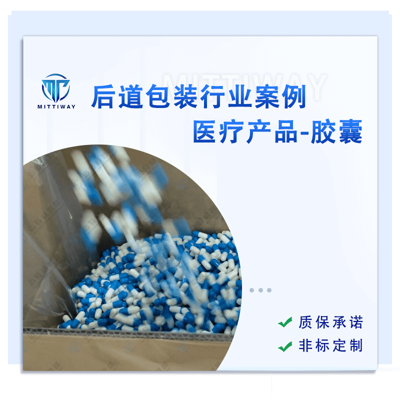 Stake官网-相信品牌力量