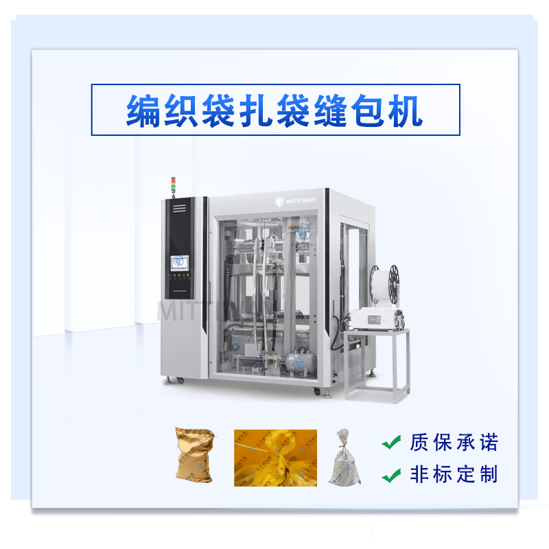 Stake官网-相信品牌力量